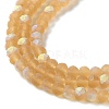 Transparent Glass Beads Strands EGLA-A044-T2mm-MB23-4