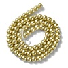 Eco-Friendly Dyed Glass Pearl Beads Strands HY-A008-6mm-RB110-2