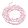Baking Paint Transparent Glass Beads Strands DGLA-A034-J4mm-B06-2