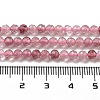 Natural Strawberry Quartz Beads Strands X-G-G140-A03-03-5
