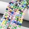Cat Eye Beads Strands X-CE-F022-4mm-01-1
