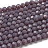 Opaque Glass Beads Stands EGLA-A035-P4mm-D11-2
