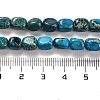 Natural Dolomite Beads Strands G-F765-L07-01-5