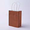 kraft Paper Bags CARB-E002-S-Z01-1