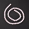 Natural Madagascar Rose Quartz Beads Strads X1-G-D655-6mm-6