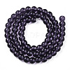 Transparent Glass Beads Strands GLAA-T032-T6mm-03-3