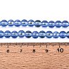 Transparent Electroplate Glass Beads Strands EGLA-Q132-6MM-01A-16-4
