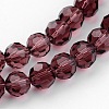 Transparent Glass Bead Strands X-GLAA-G013-8mm-59-3