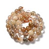 Natural Rutilated Quartz Beads Strands G-B029-B02-04-3