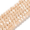 Electroplate Opaque Glass Beads Strands LS-EGLA-A035-P6mm-A05-1