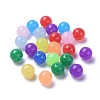 Imitation Jade Acrylic Beads SACR-S188-14mm-M-2