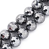 Synthetic Terahertz Stone Beads Strands G-P571-G01-01-1