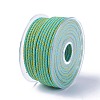 Braided Steel Wire Rope Cord OCOR-G005-3mm-A-07-2