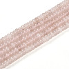 Dyed Natural White Jade Beads Strands X-G-T139-57A-13-4