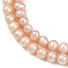 Natural Cultured Freshwater Pearl Beads Strands PEAR-I007-07X-03B-4