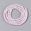Glass Beads Strands EGLA-A044-J1mm-D02-3