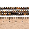 Natural Tiger Eye Beads Strands G-S259-21-3mm-4