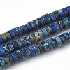 Synthetic Imperial Jasper Beads Strands G-T103-18B-1
