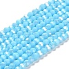 Opaque Glass Beads Stands LS-EGLA-A035-P4mm-B08-1