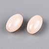 Opaque Colours Luster Glass Seed Beads SEED-N008-02A-04-3