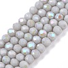 Electroplate Opaque Solid Color Glass Beads Strands EGLA-A044-P3mm-L19-1