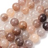 Natural Violet Strawberry Quartz Beads Strands G-T150-A08-12mm-2