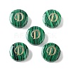 Synthetic Malachite Beads G-A238-01D-1