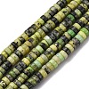 Natural Serpentine Beads Strands G-L624-I16-2x4mm-2