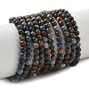 Natural Dumortierite Beads Strands X-G-F826-A01-4mm-6
