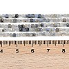 Natural Aquamarine Beads Strands G-L628-D10-2x2mm-02-5