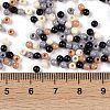 Opaque Acrylic Beads OACR-H118-07A-02-4