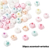 Spray Painted Acrylic Beads OACR-YW0002-49A-1