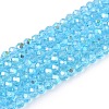 Electroplate Glass Beads Strands EGLA-A044-T2mm-L08-1