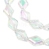 Electroplate Glass Beads Strands EGLA-B010-01A-HR01-2