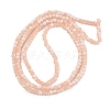 Frosted Crackle Glass Beads Strands GLAA-U001-4mm-M05-3