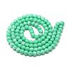 Drawbench Glass Beads Strands DGLA-S115-6mm-L23-2