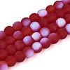 Frosted Transparent Glass Beads Strands LS-GLAA-T032-T6mm-MBB20-1