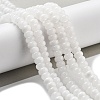 Natural White Jade Beads Strands G-E507-01M-2