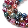 Electroplated Natural Agate Beads Strands G-B191-A07-8mm-11-3