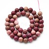 Natural Quartz Beads Strands G-N355-8mm-09-2