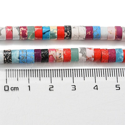 Synthetic Imperial Jasper Dyed Beads Strands G-D077-D01-01-1