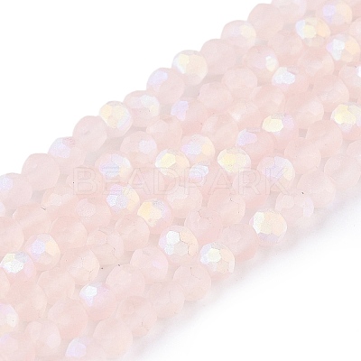 Transparent Glass Beads Strands EGLA-A044-T1mm-MB22-1