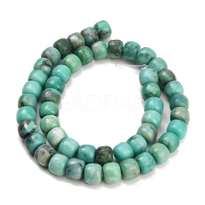 Dyed Natural White Jade Beads Strands GG-CBAA20A-01B-09-1