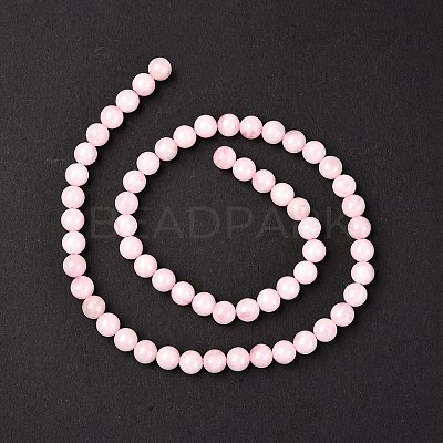Natural Madagascar Rose Quartz Beads Strads X1-G-D655-6mm-1