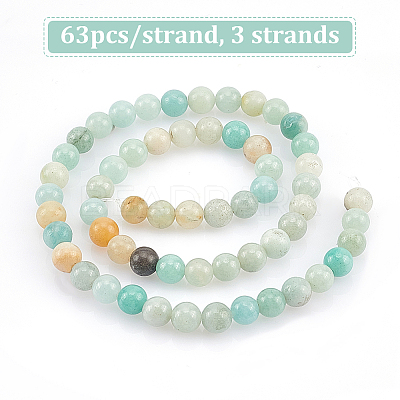 3 Strands Natural Flower Amazonite Beads Strands G-GO0001-13-1