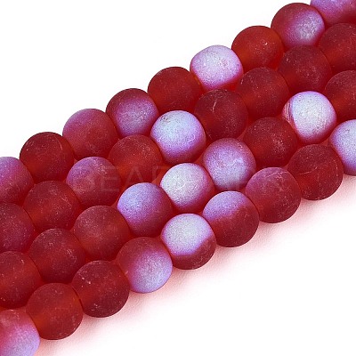 Frosted Transparent Glass Beads Strands LS-GLAA-T032-T6mm-MBB20-1