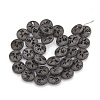 Electroplate Non-magnetic Synthetic Hematite Beads Strands G-N0322-05-3
