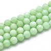 Natural Quartz Beads Strands G-N355-8mm-49-1