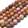 Natural Petrified Wood Round Beads Strands G-D356-C01-12mm-1