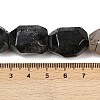 Natural Black Rutilated Quartz Beads Strands G-F796-C02-01-5